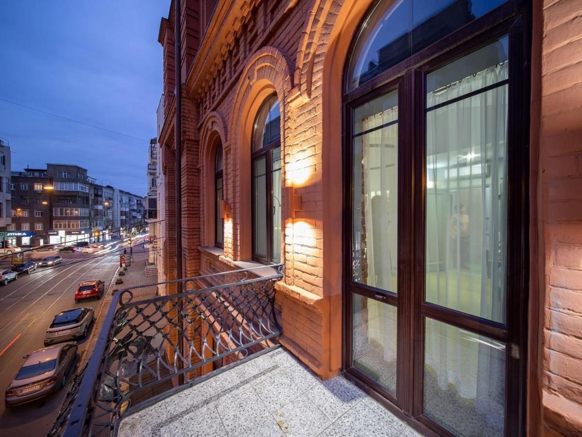 Four Rooms City Kharkiv Exterior photo